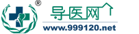烟台毓璜顶医院预约挂号